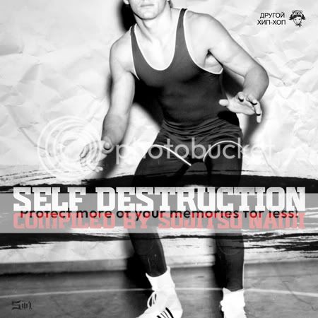 VA Self-Destruction [2009] by Sojitsu Nami (Hip-Hop, Glitch-Hop, Breakcore