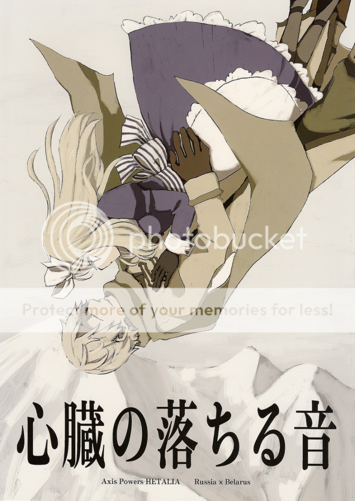 aphイヌネコ心脏坠落的声音白露heliotropism汉化组